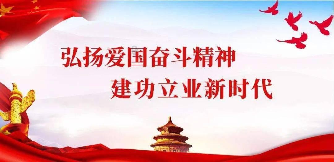 新高达破坏者